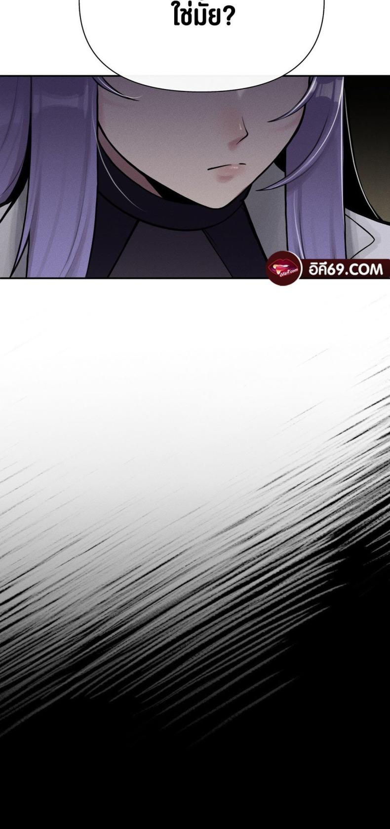 page-105