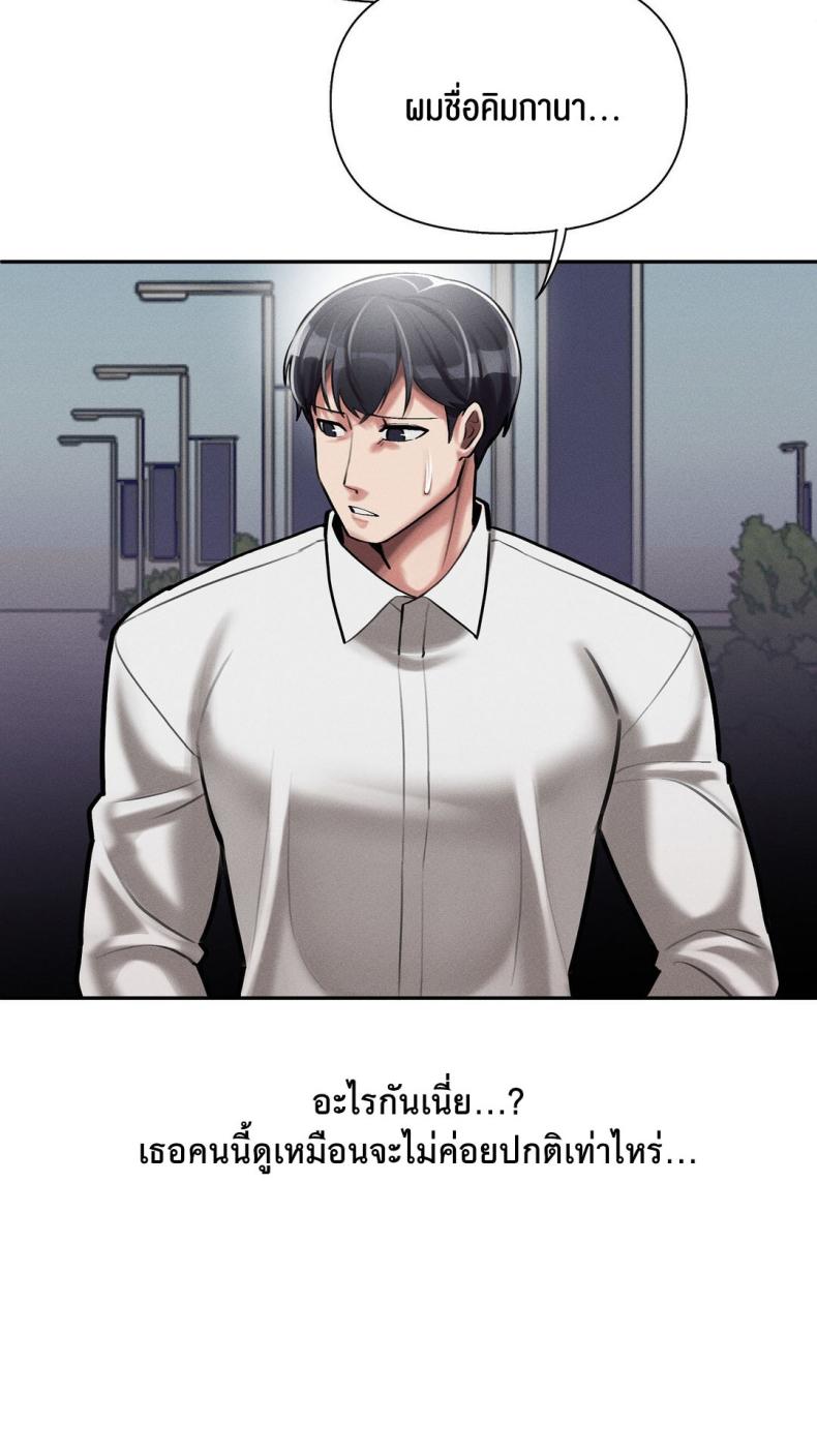 page-22