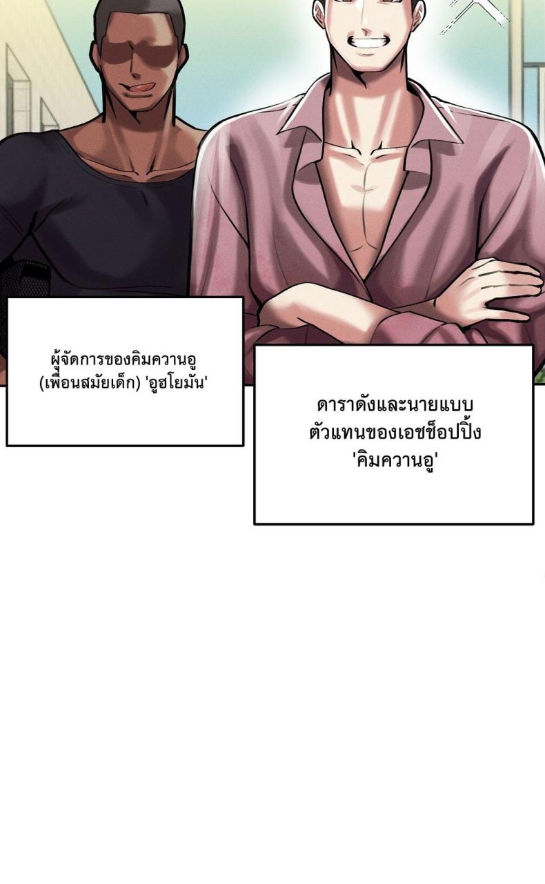 page-43