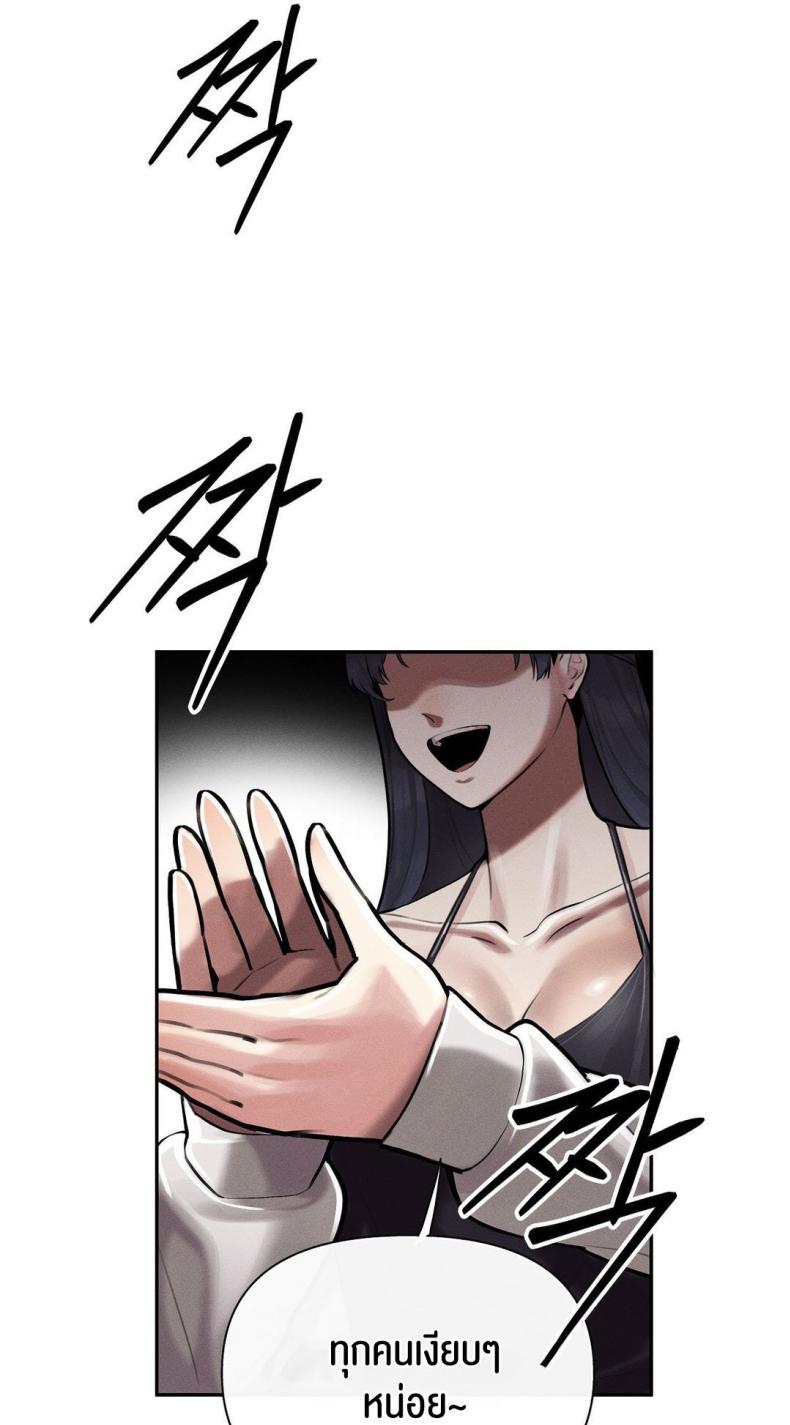 page-55