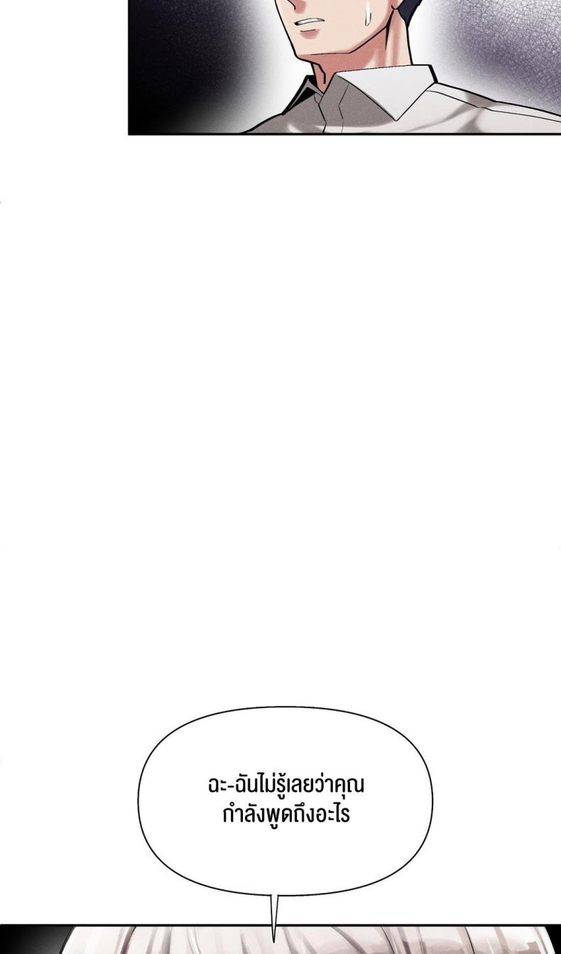 page-32