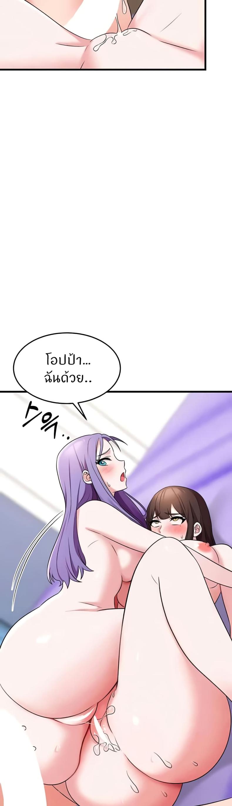 page-30