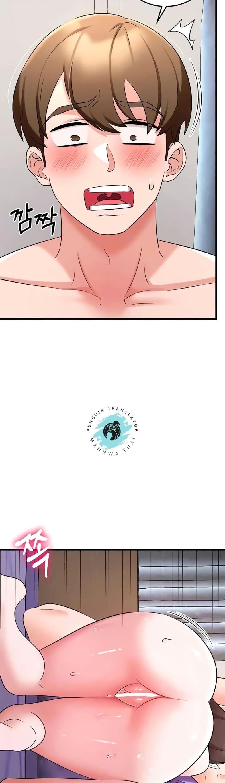page-48