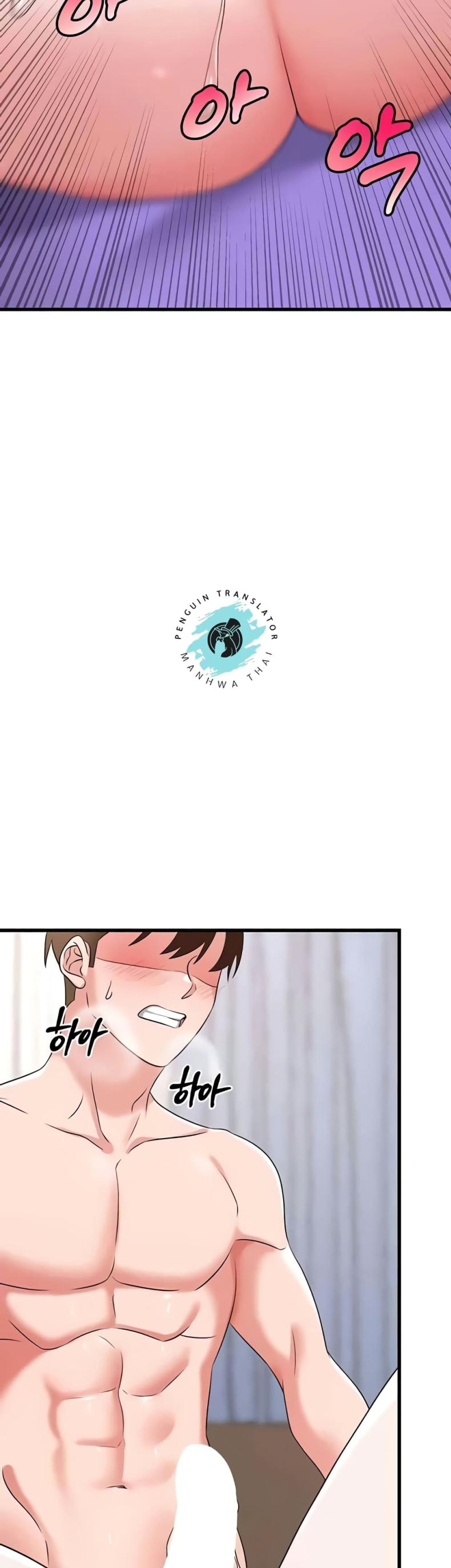 page-29