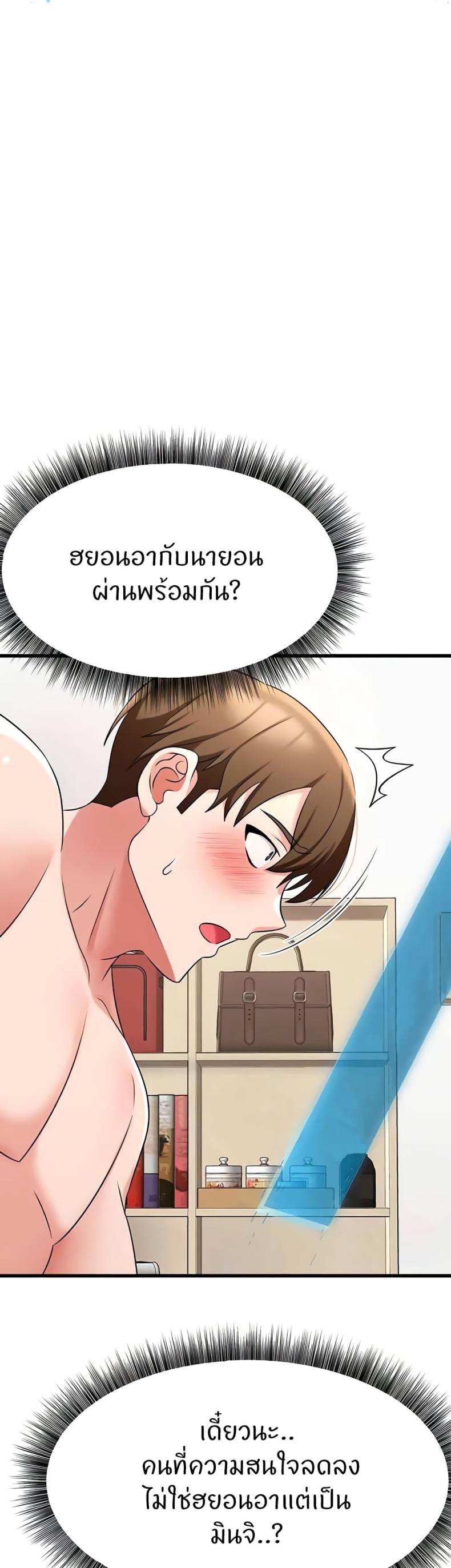 page-46