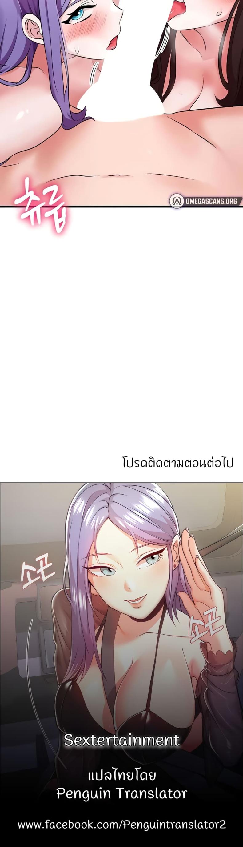 page-50