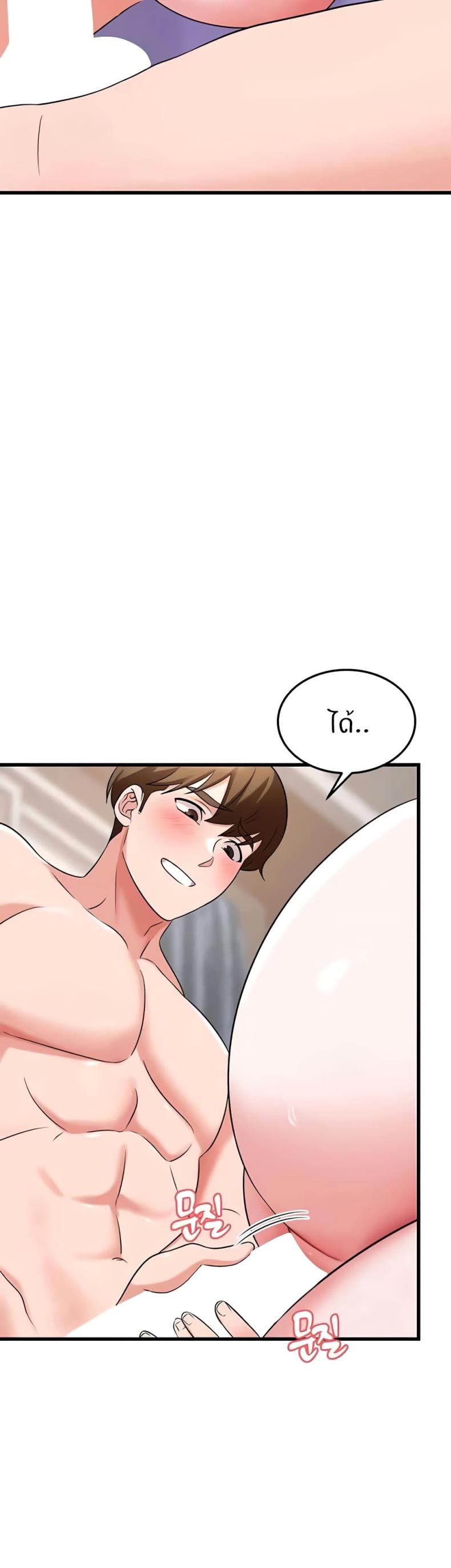 page-31