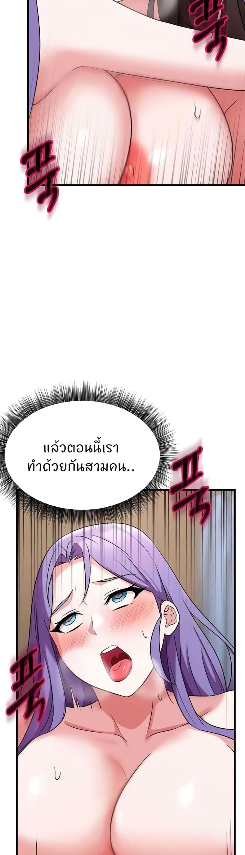 page-35