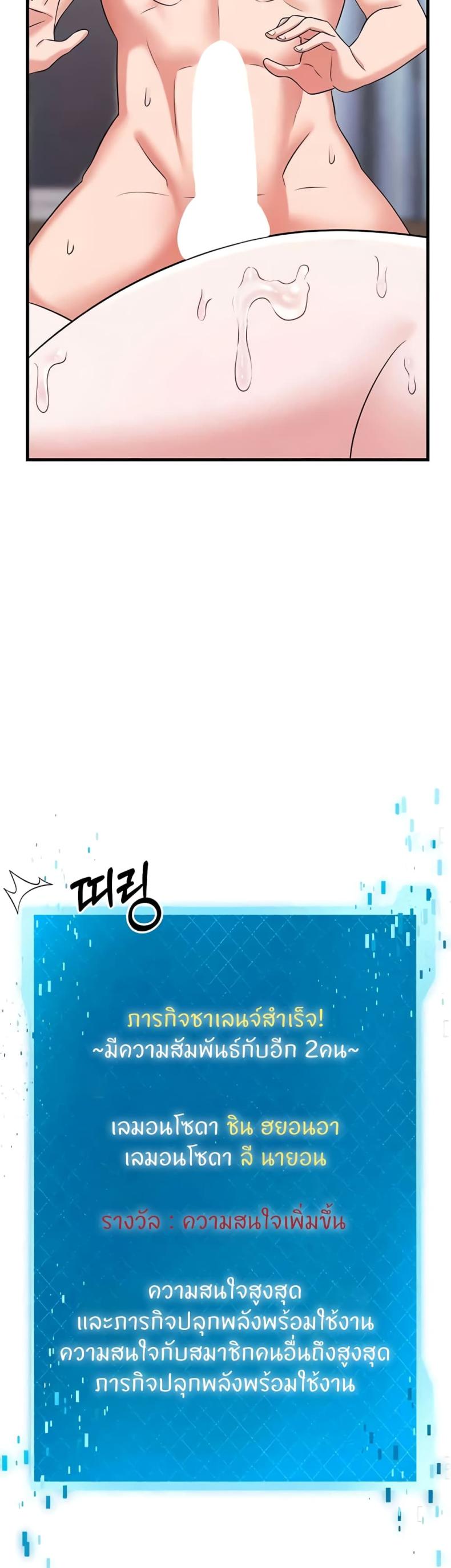 page-45