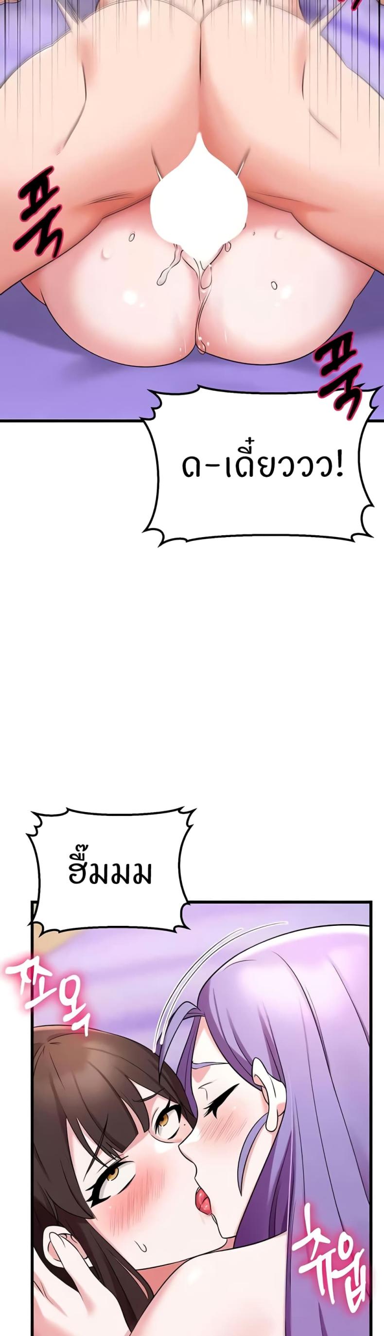 page-27