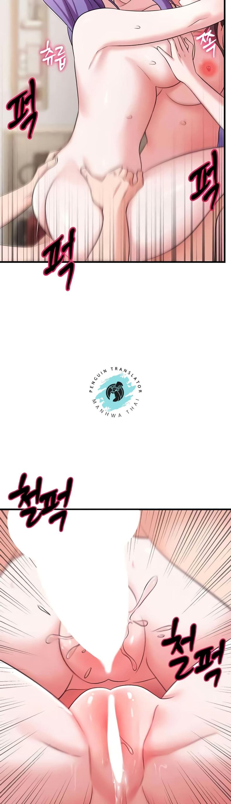 page-39