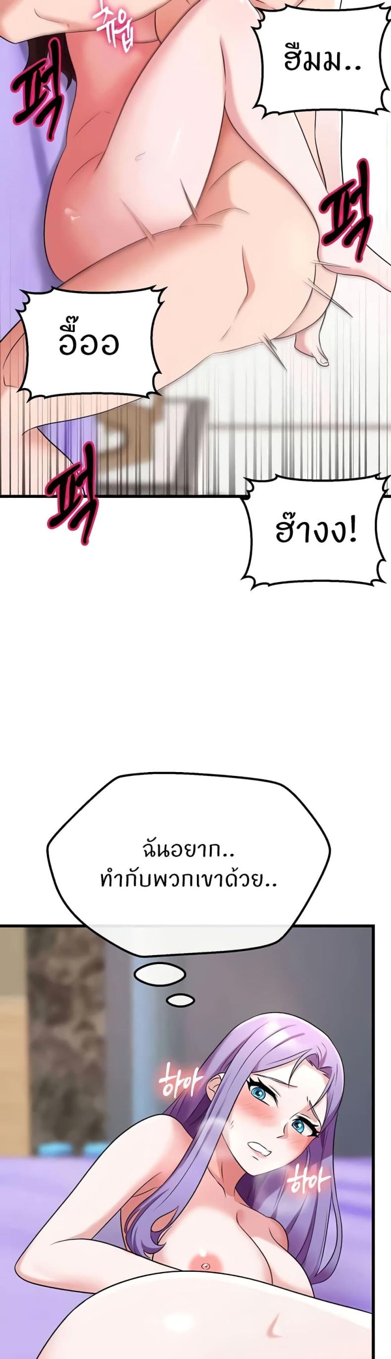 page-22