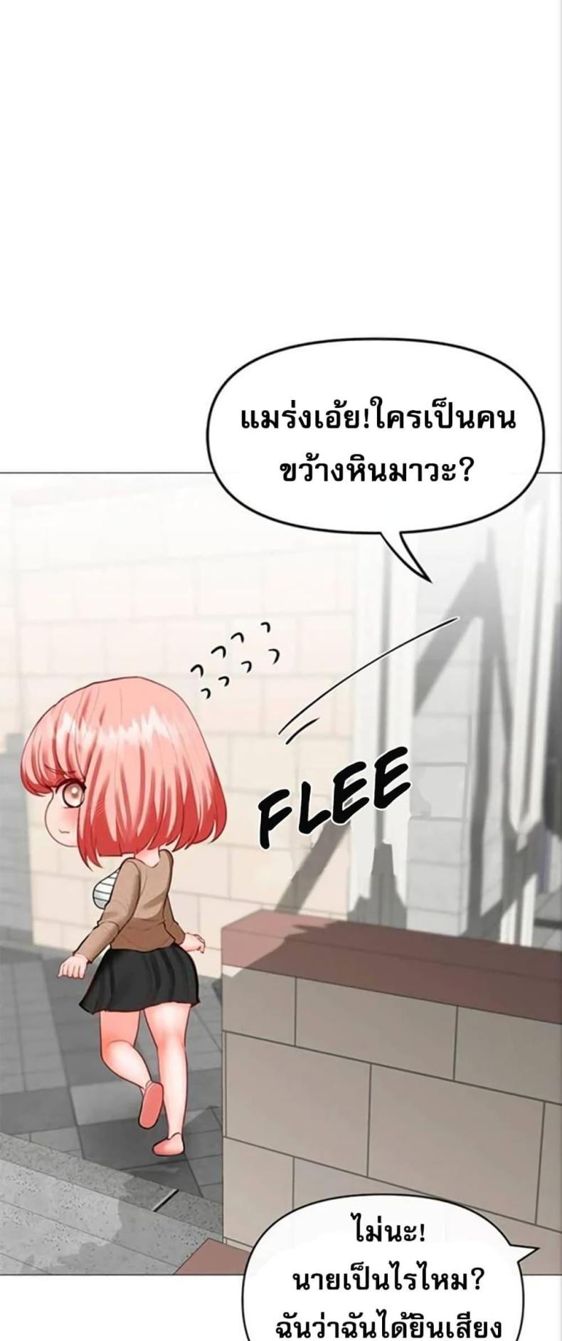 page-30
