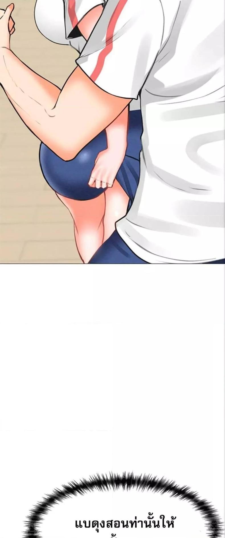 page-24