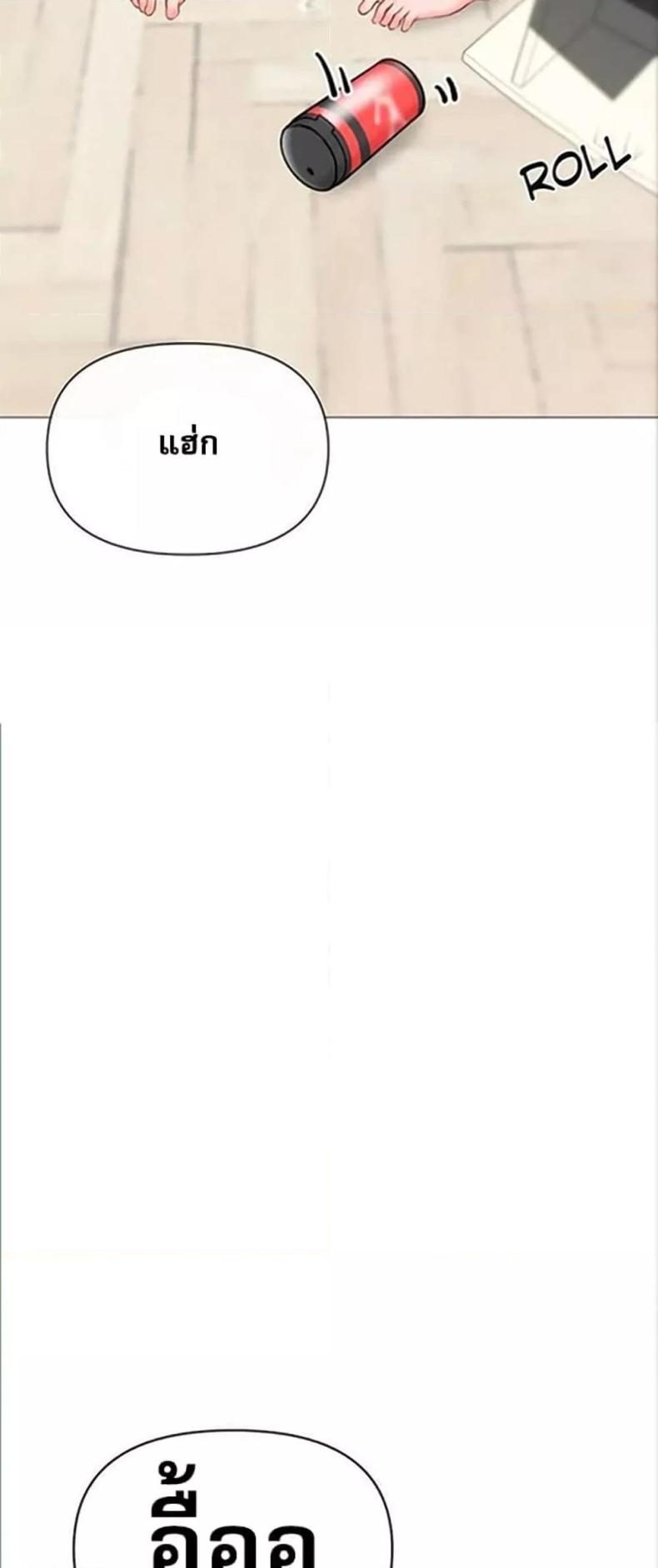 page-47