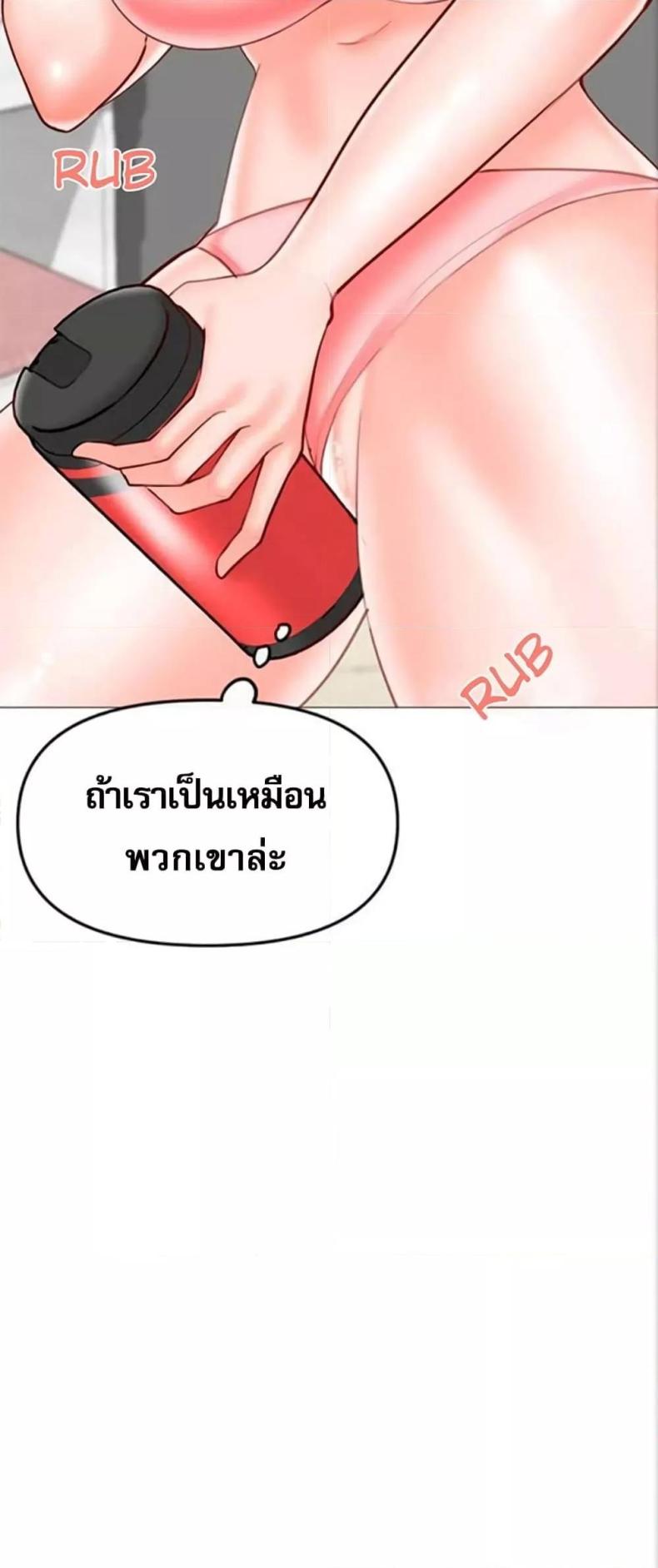 page-38