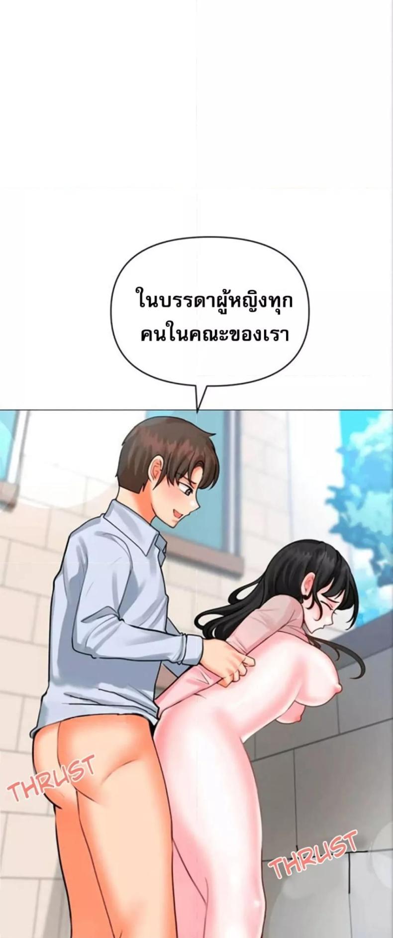 page-13