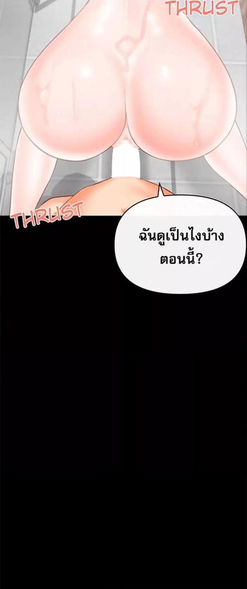 page-40