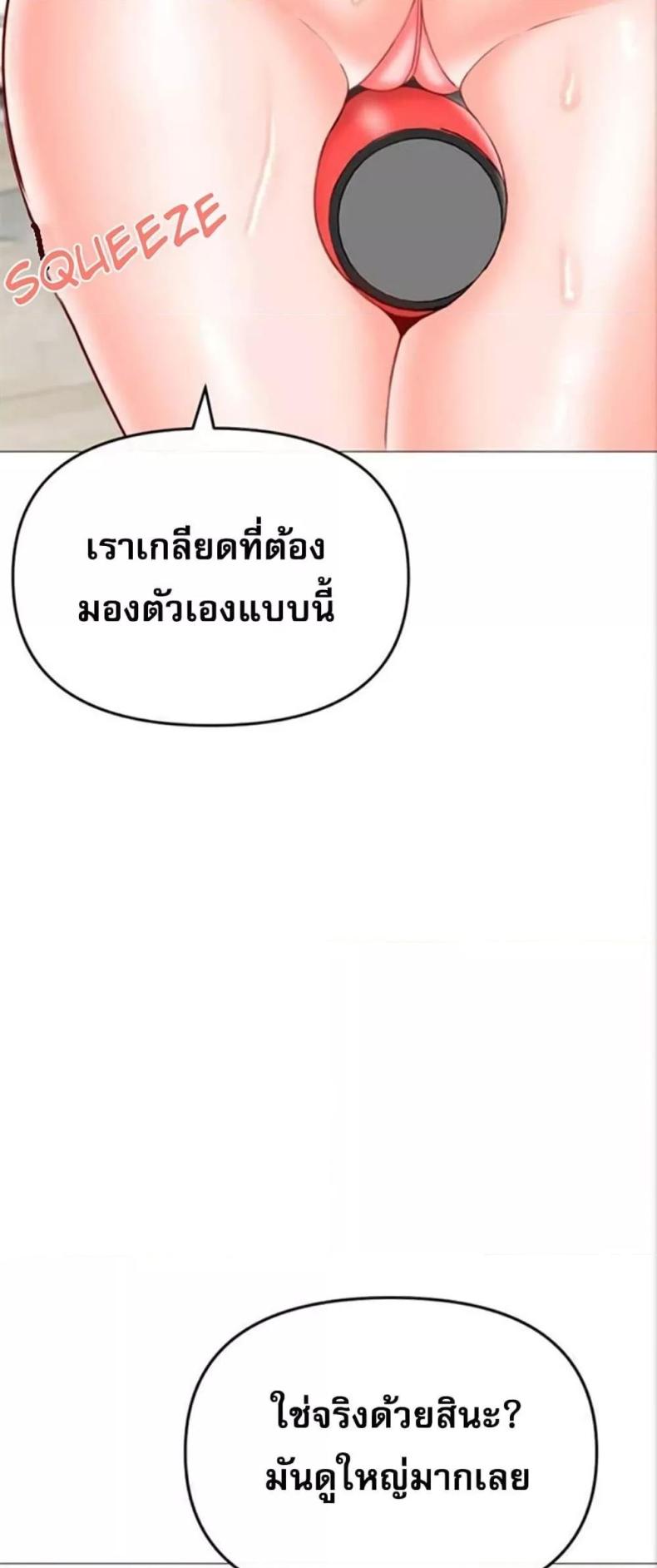 page-35