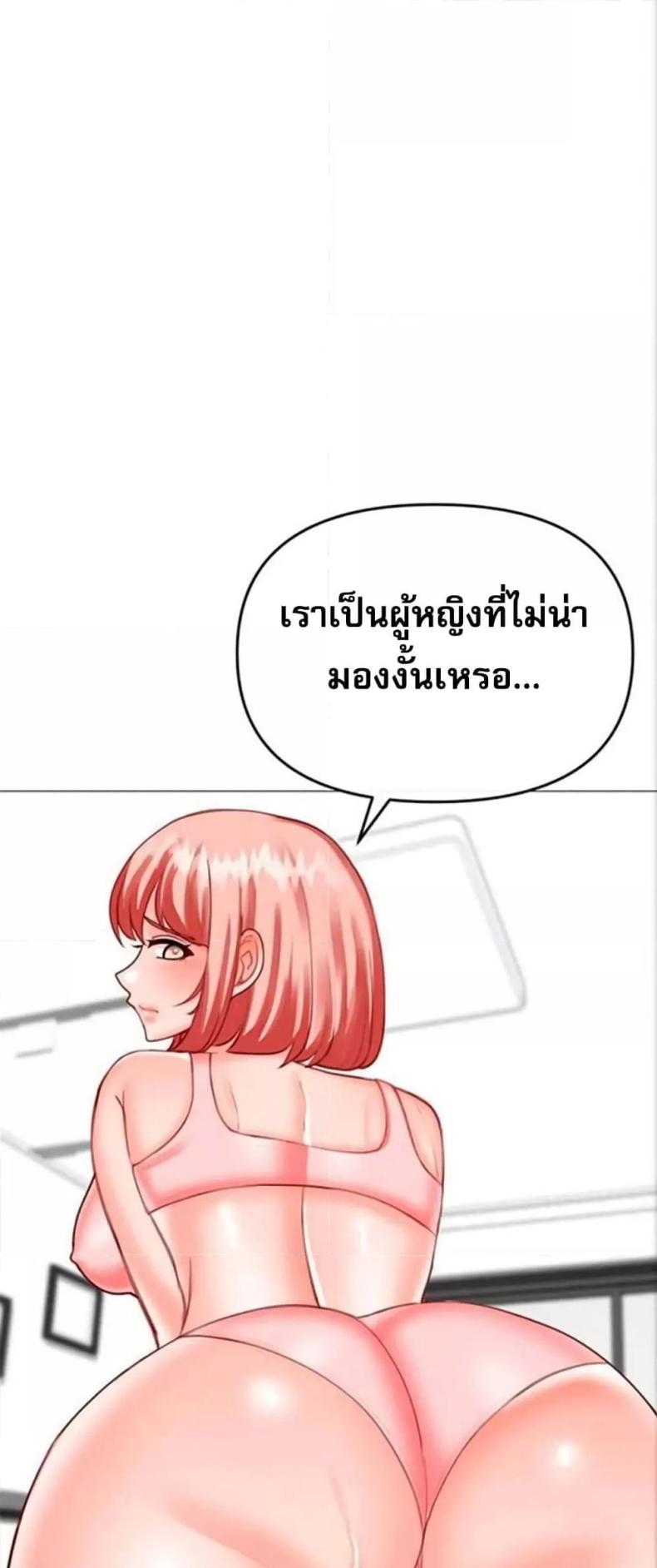 page-34
