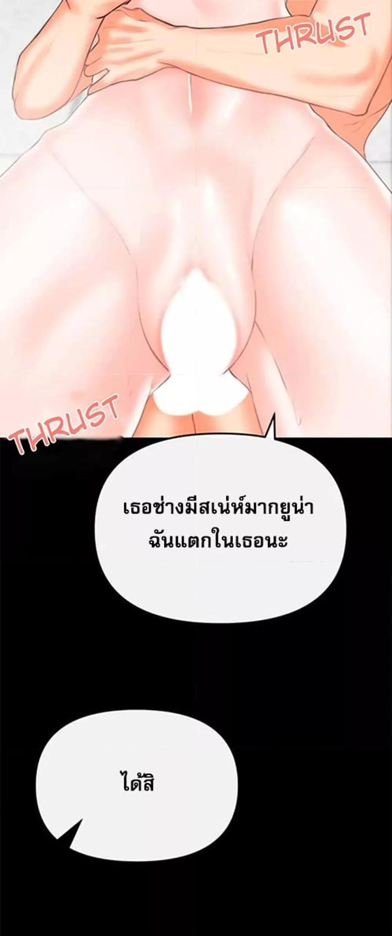 page-45
