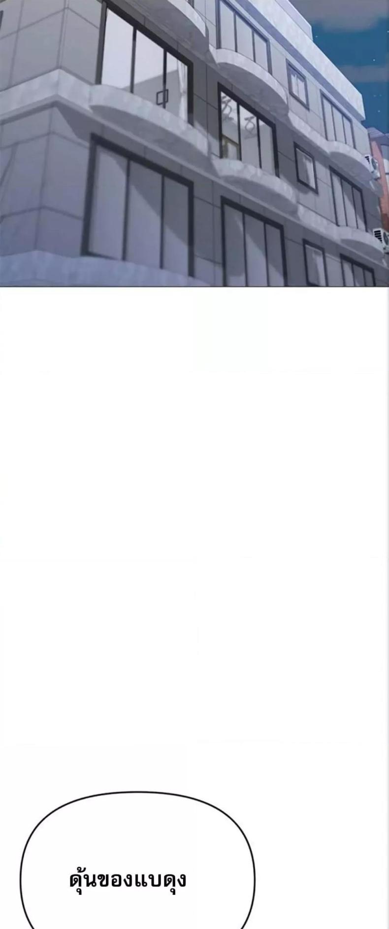 page-32