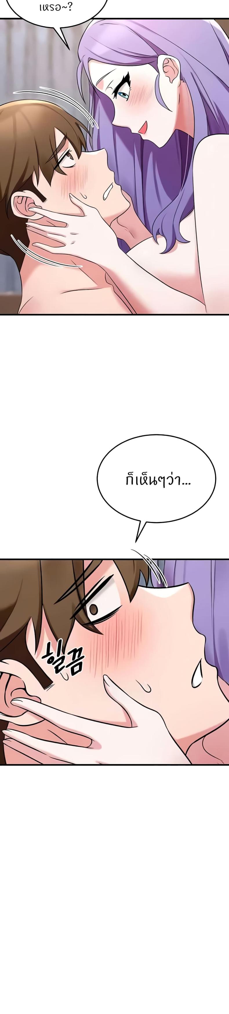 page-47