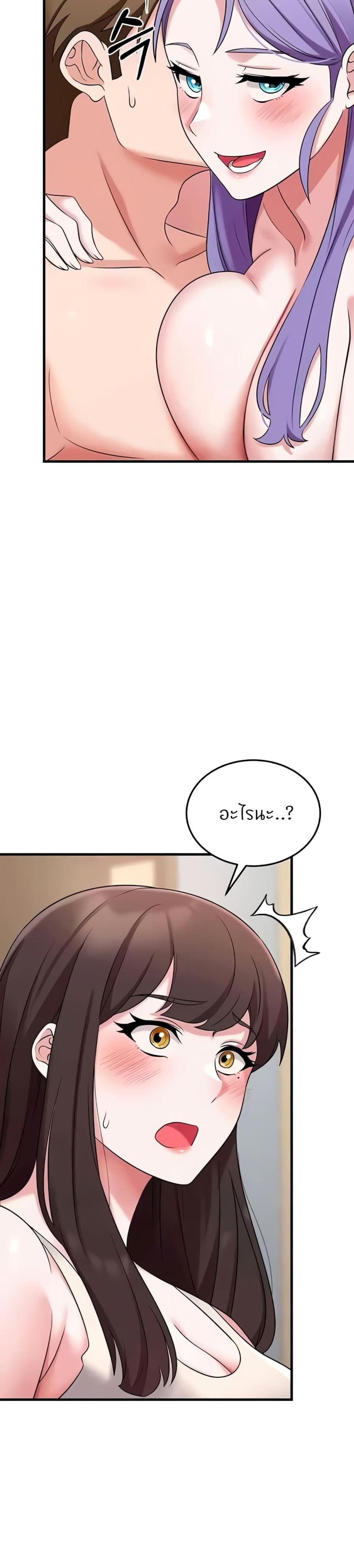 page-44