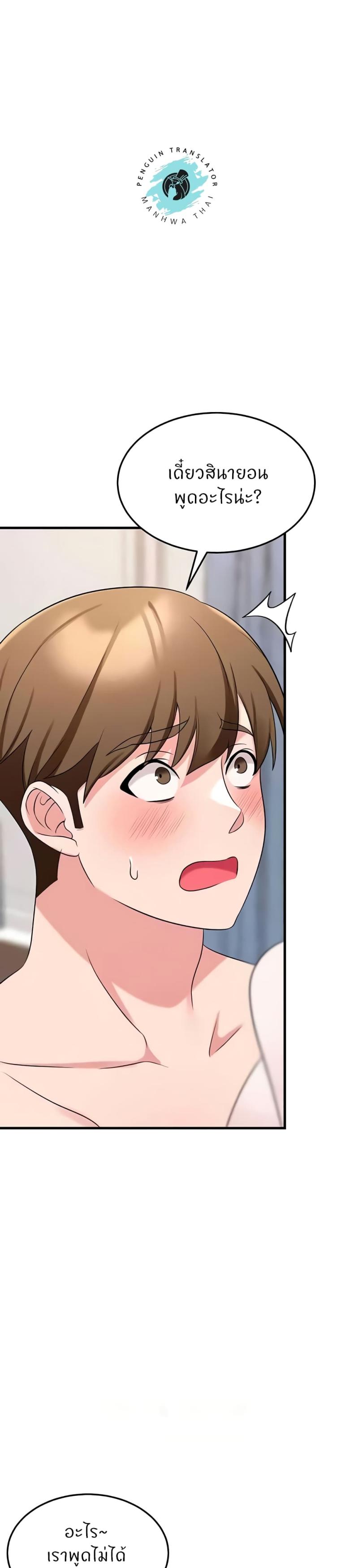 page-46