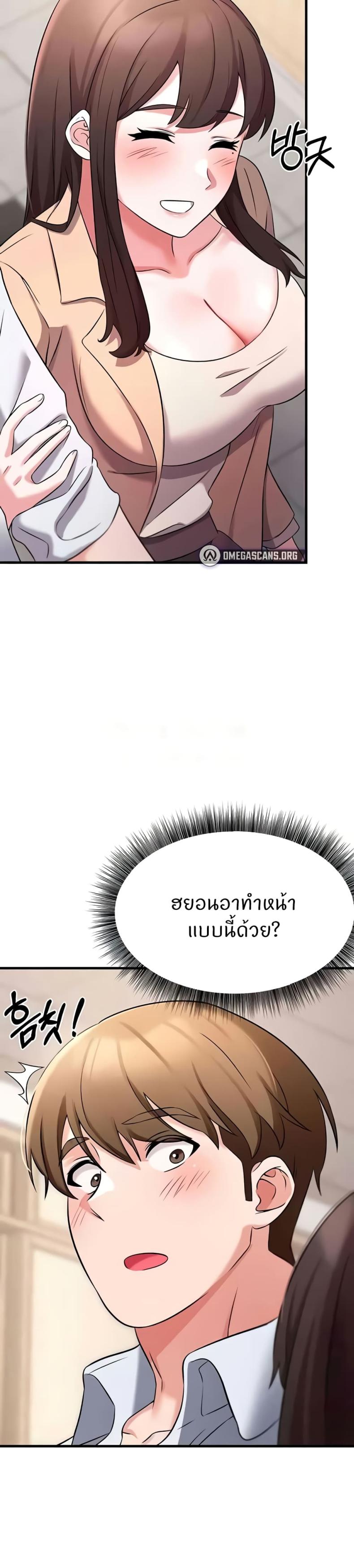 page-18