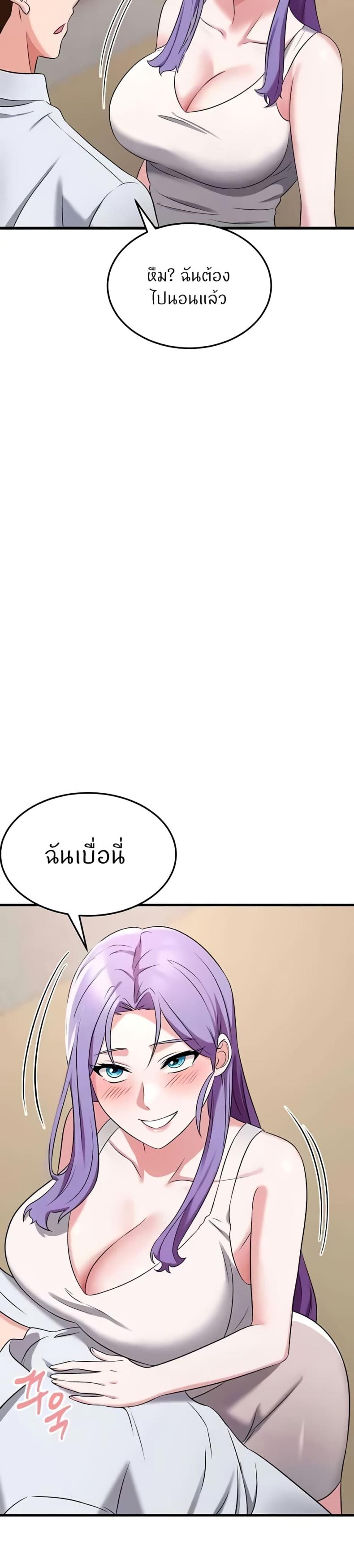 page-26
