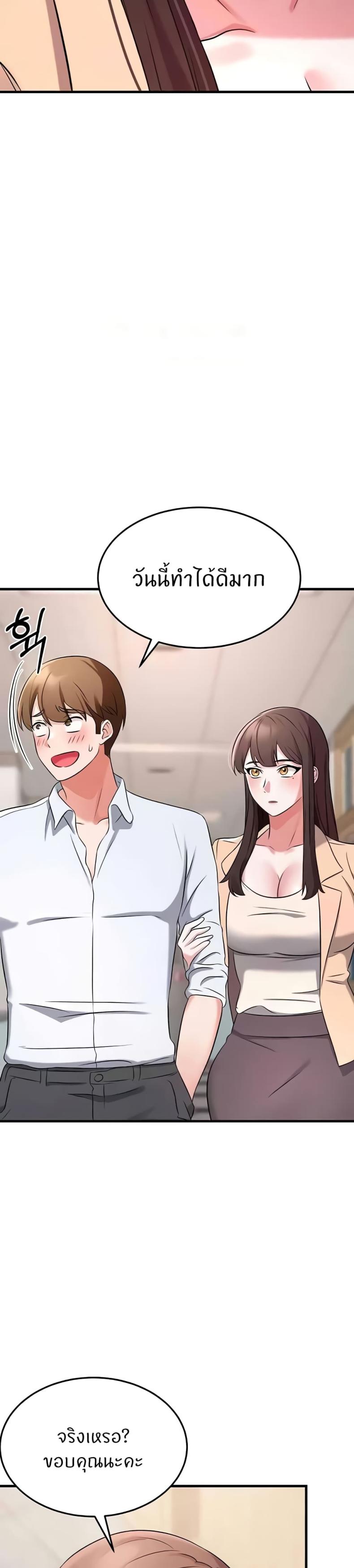 page-17