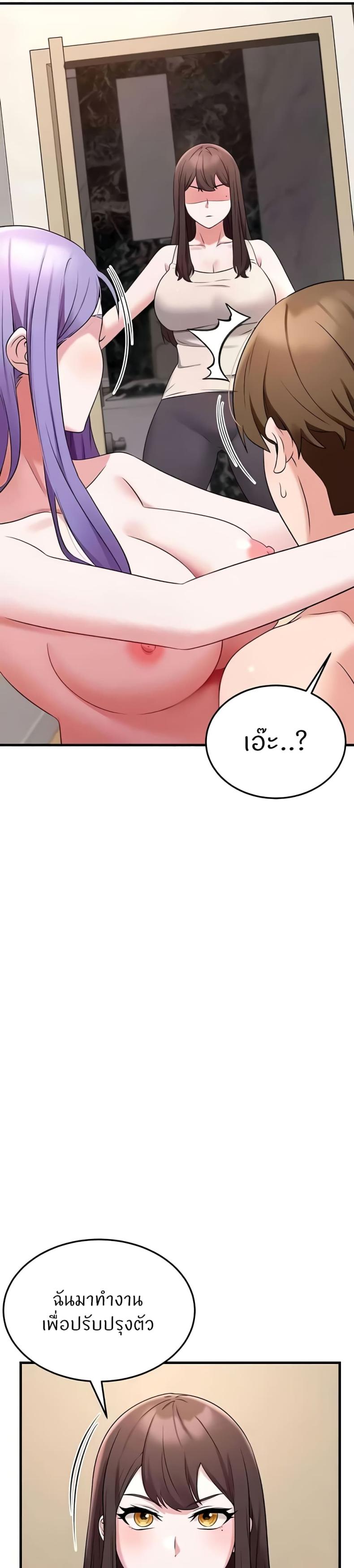 page-41