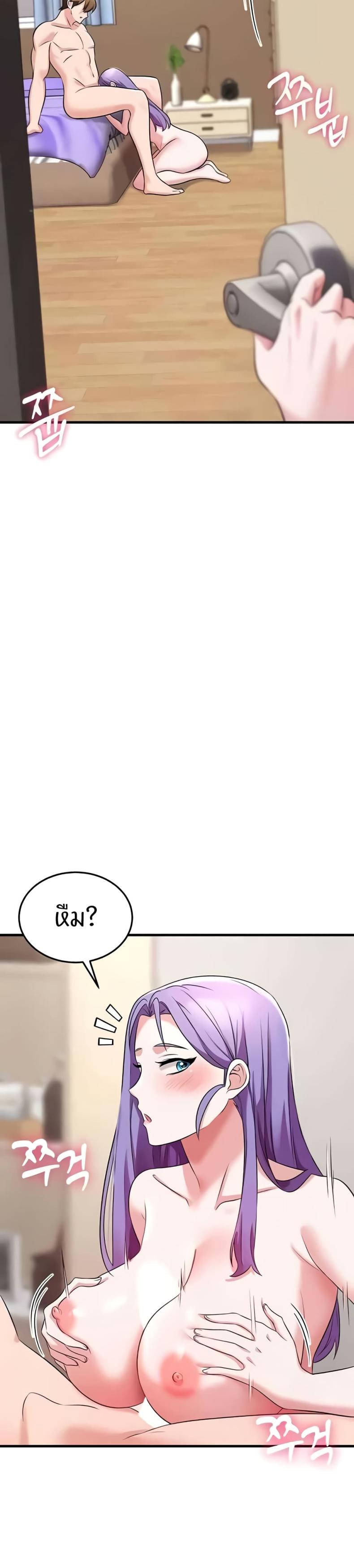 page-34