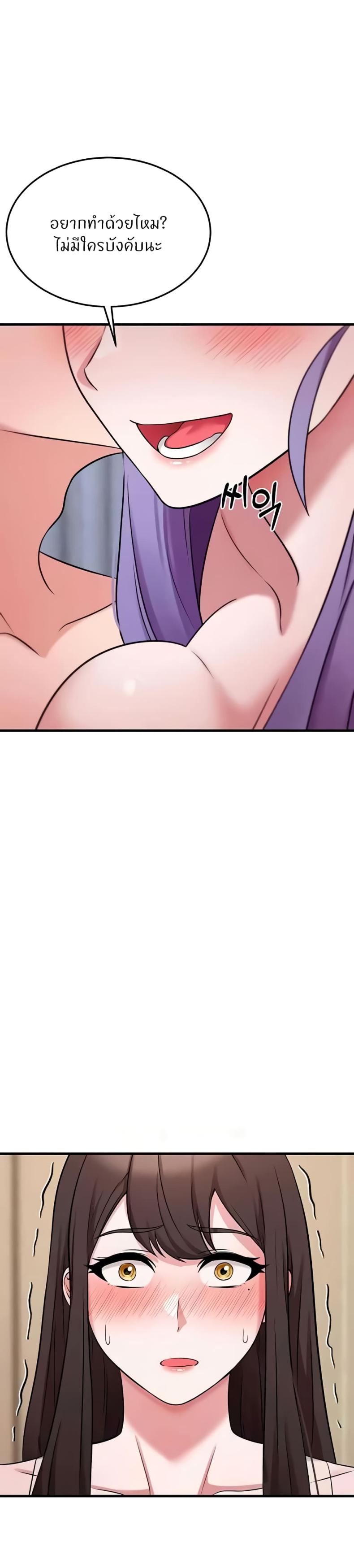 page-45