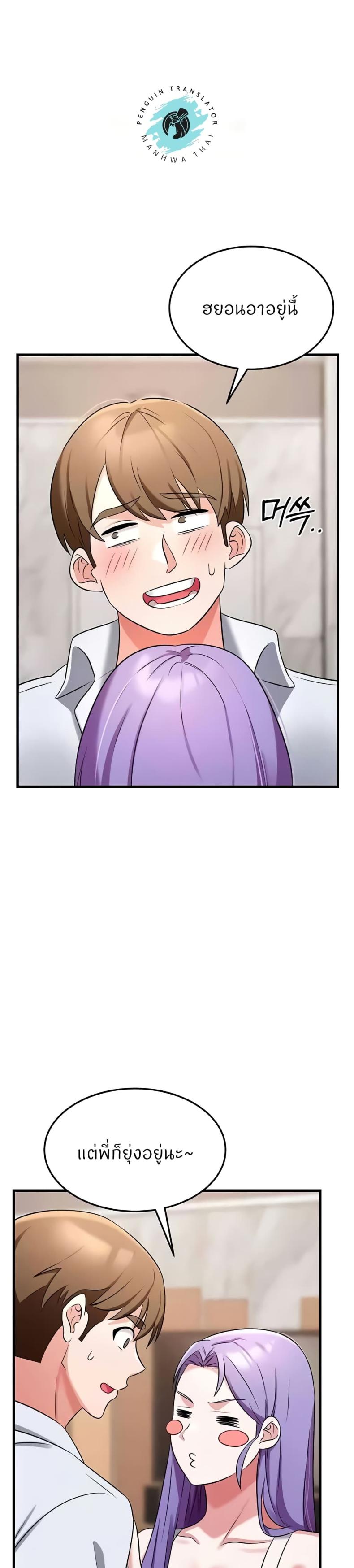 page-27