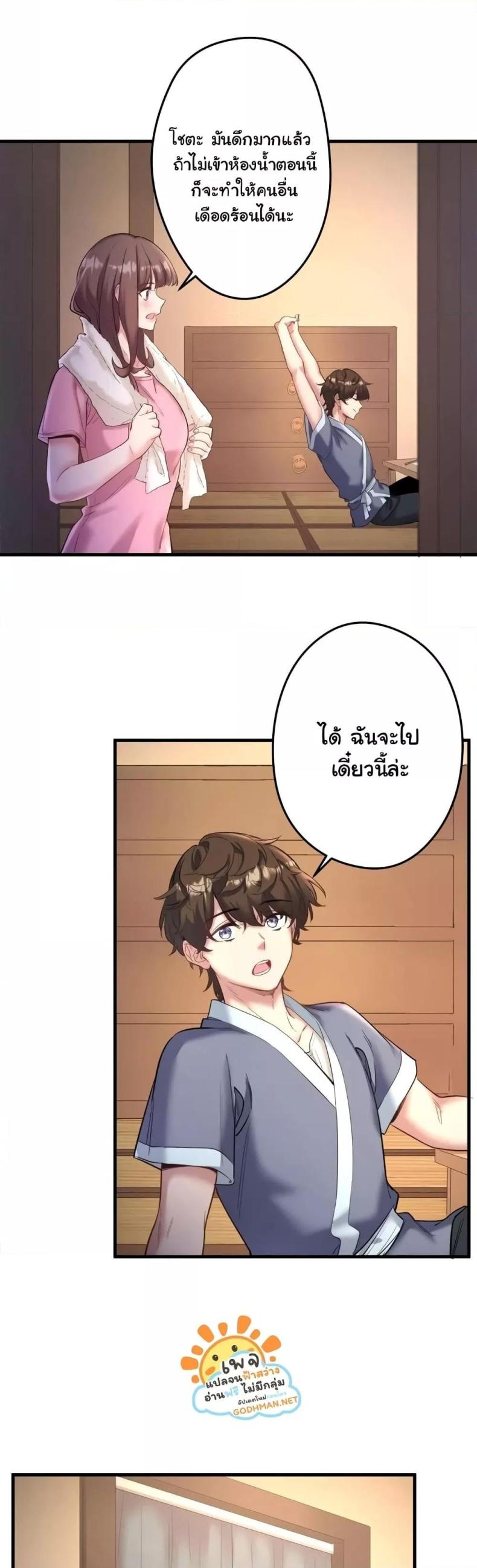 page-36