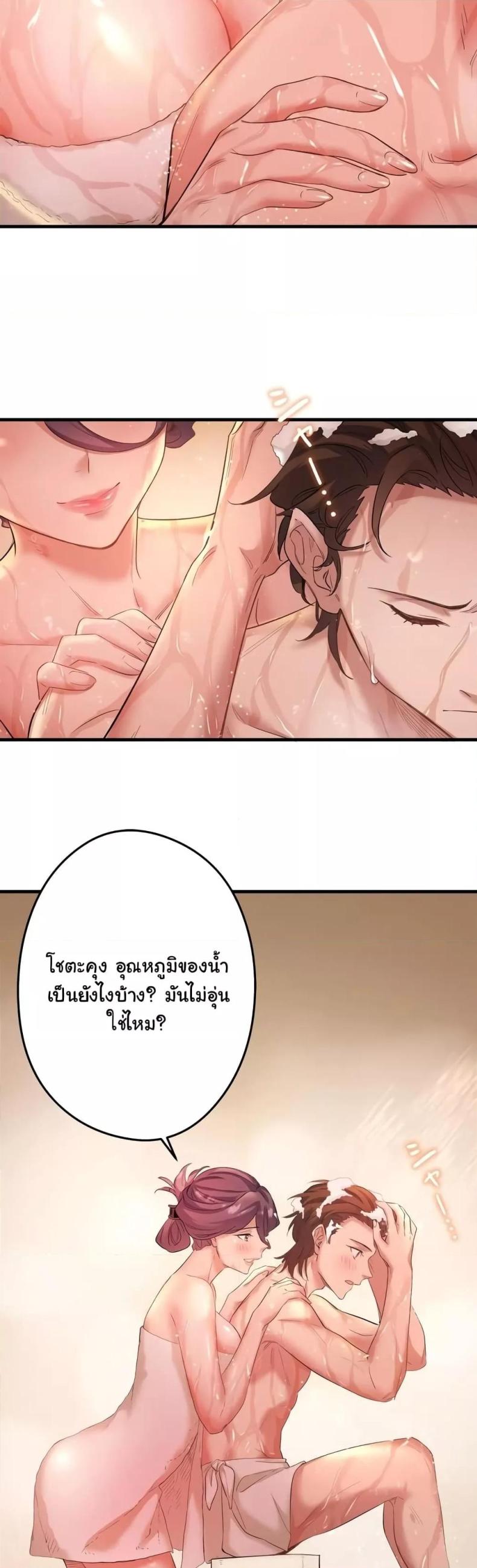 page-40