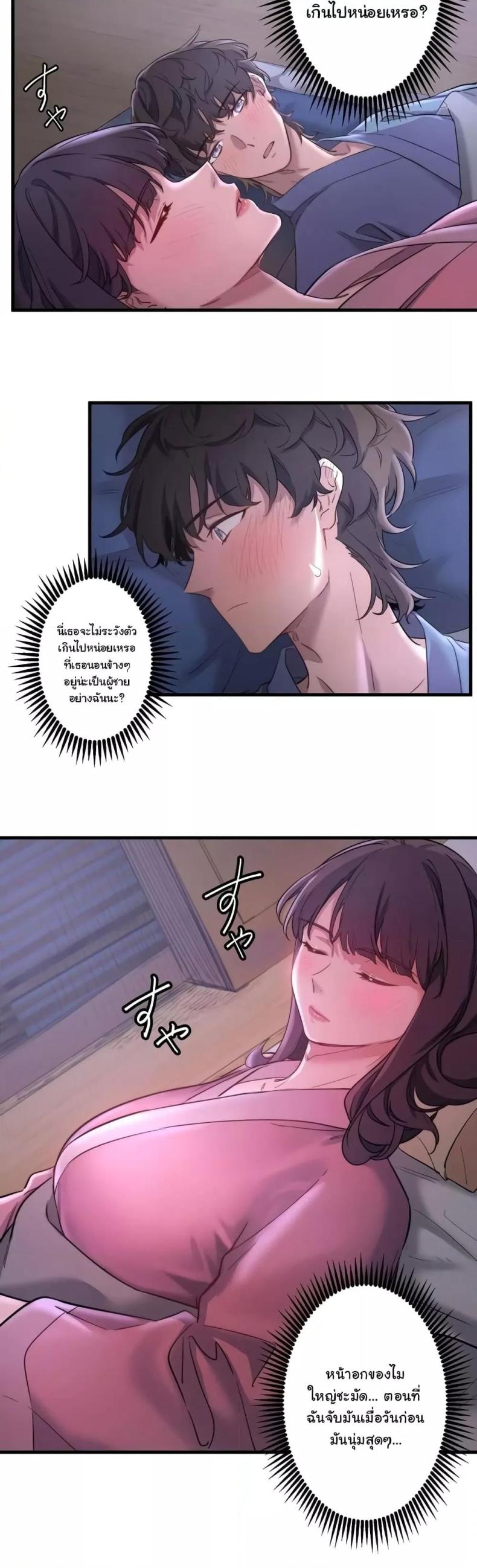 page-16