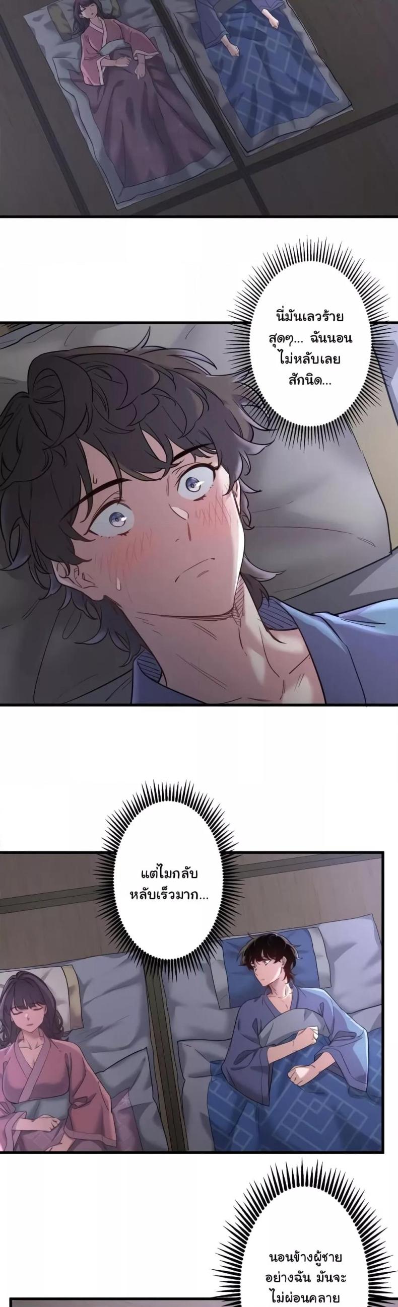 page-15