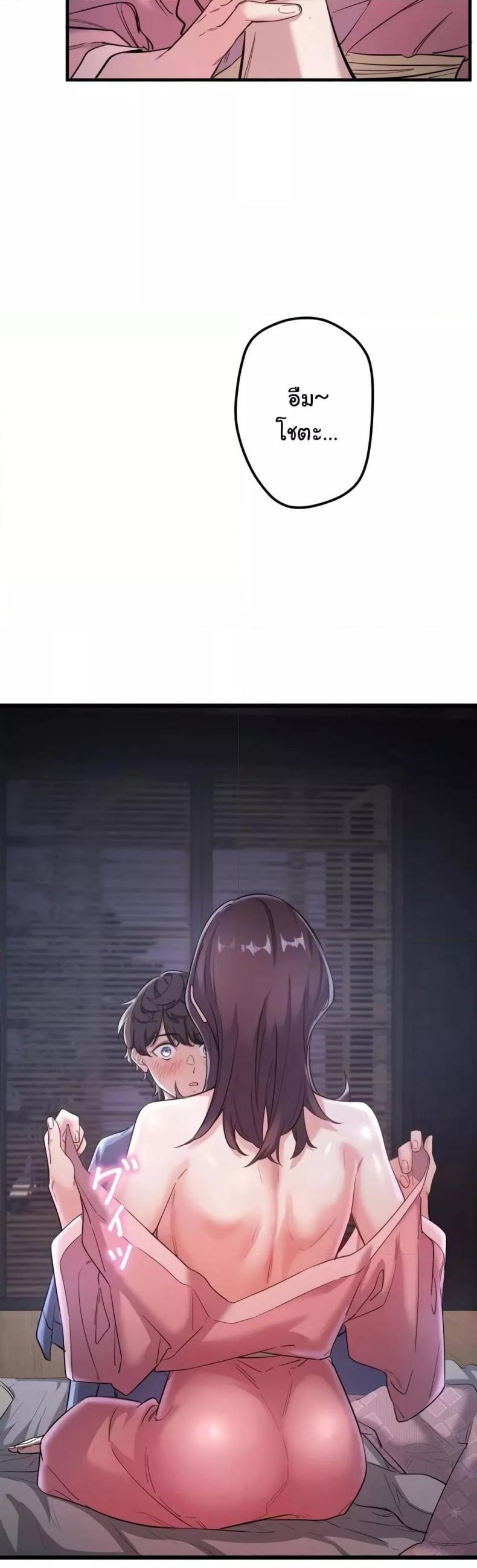page-21