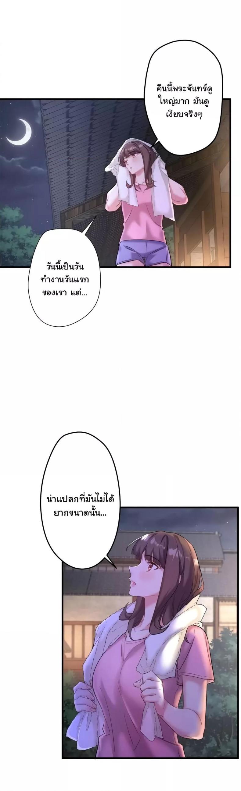 page-35