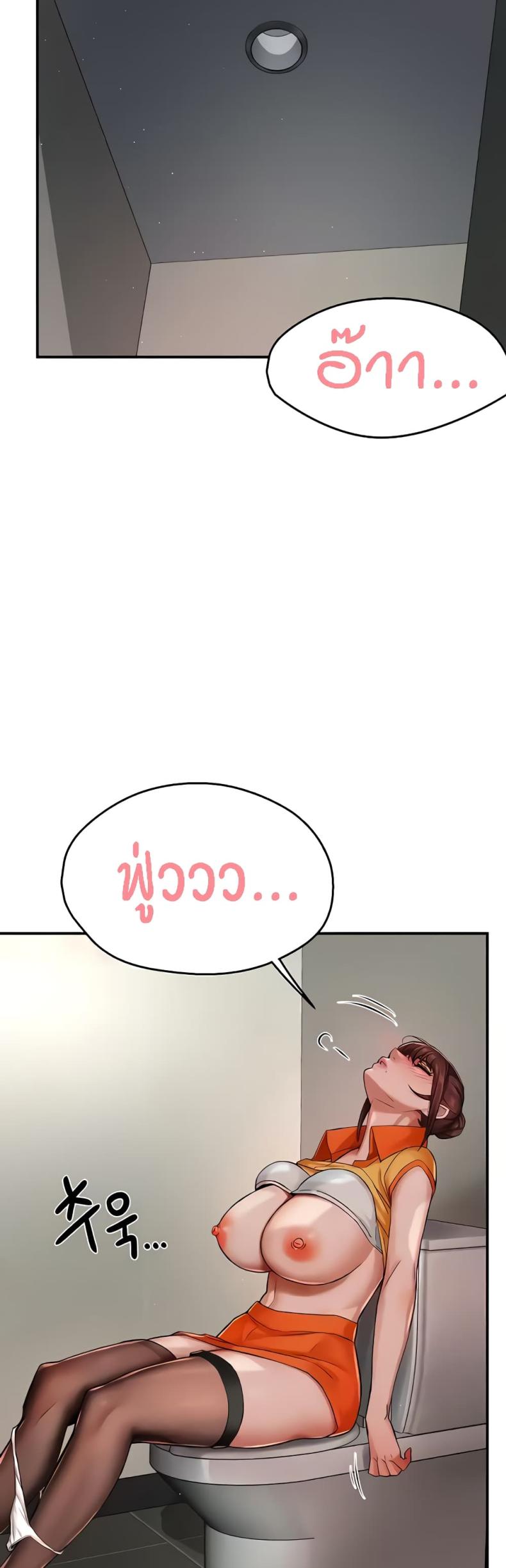 page-25