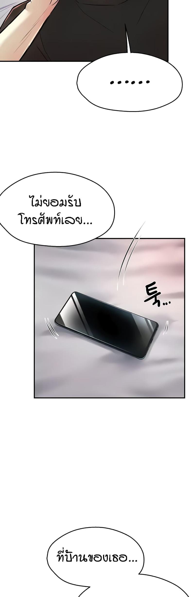 page-40