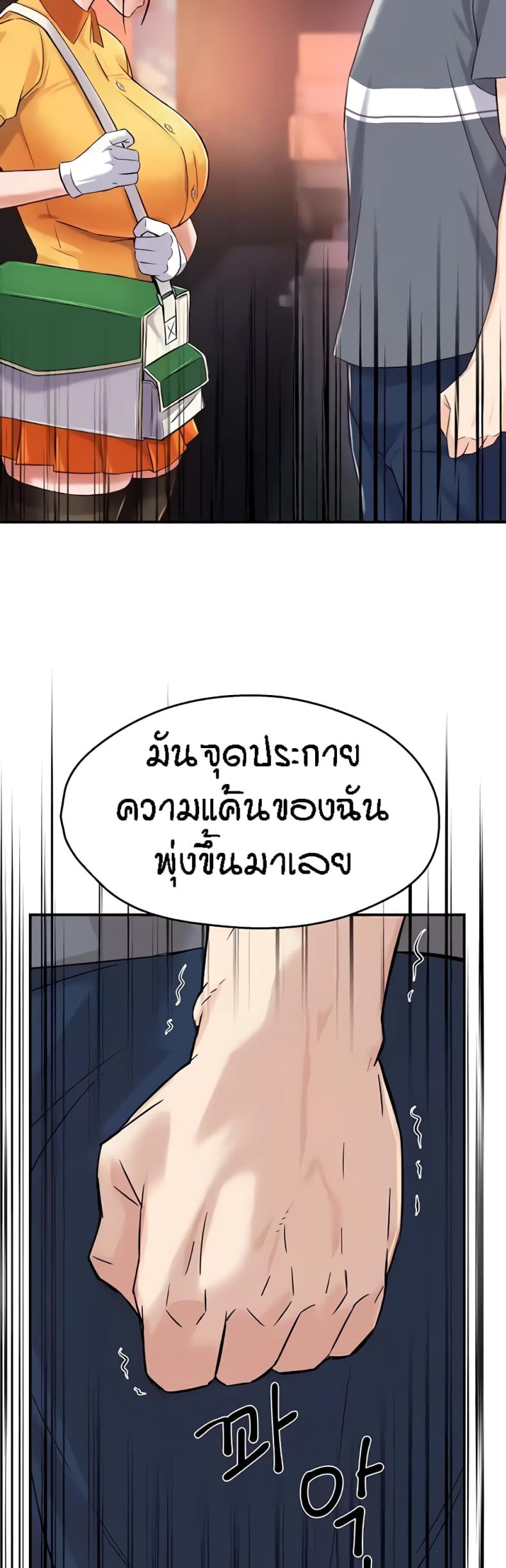 page-46