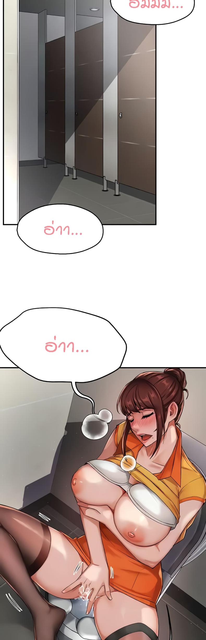 page-21