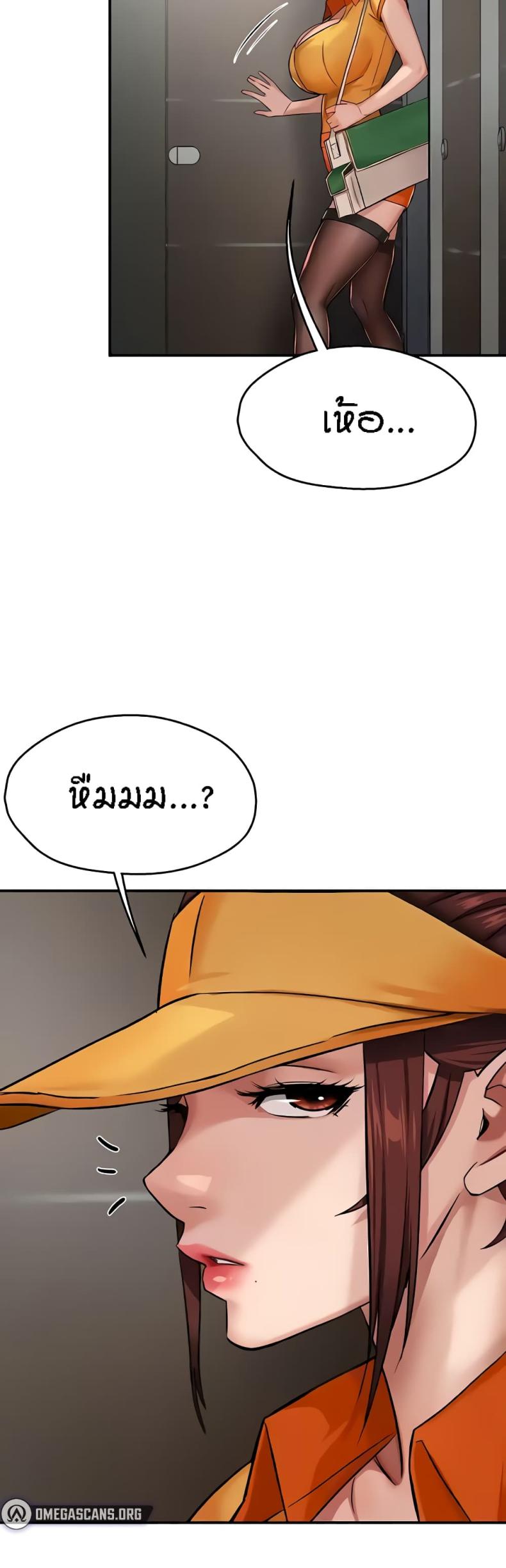 page-28