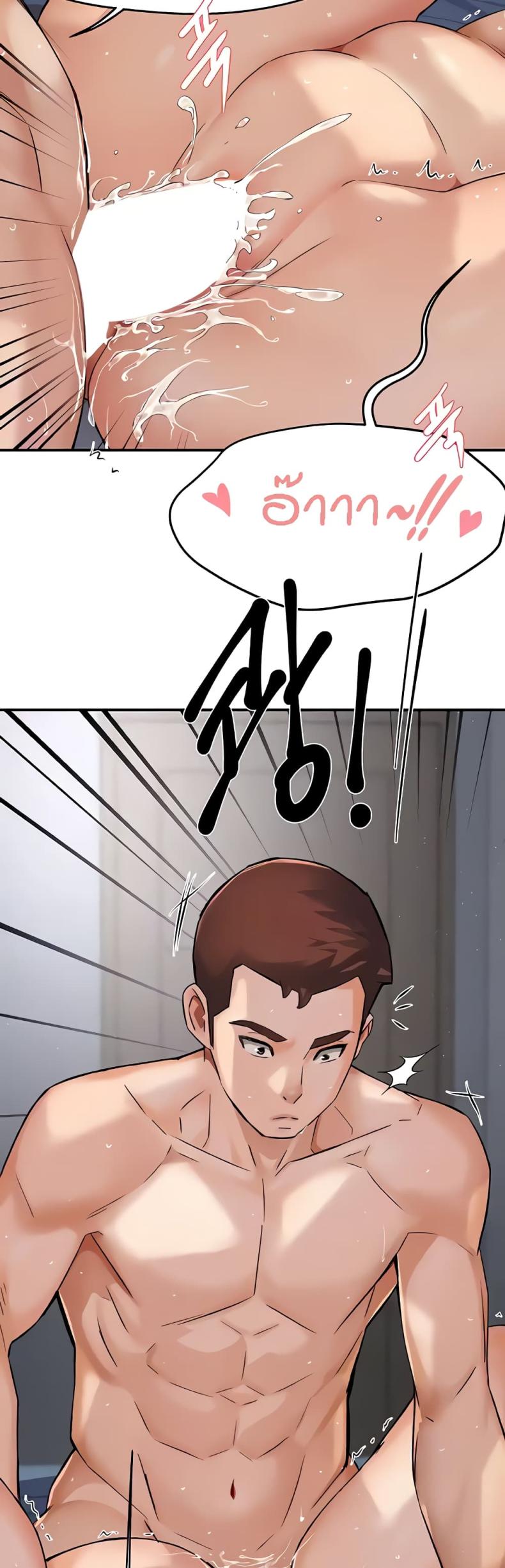 page-5