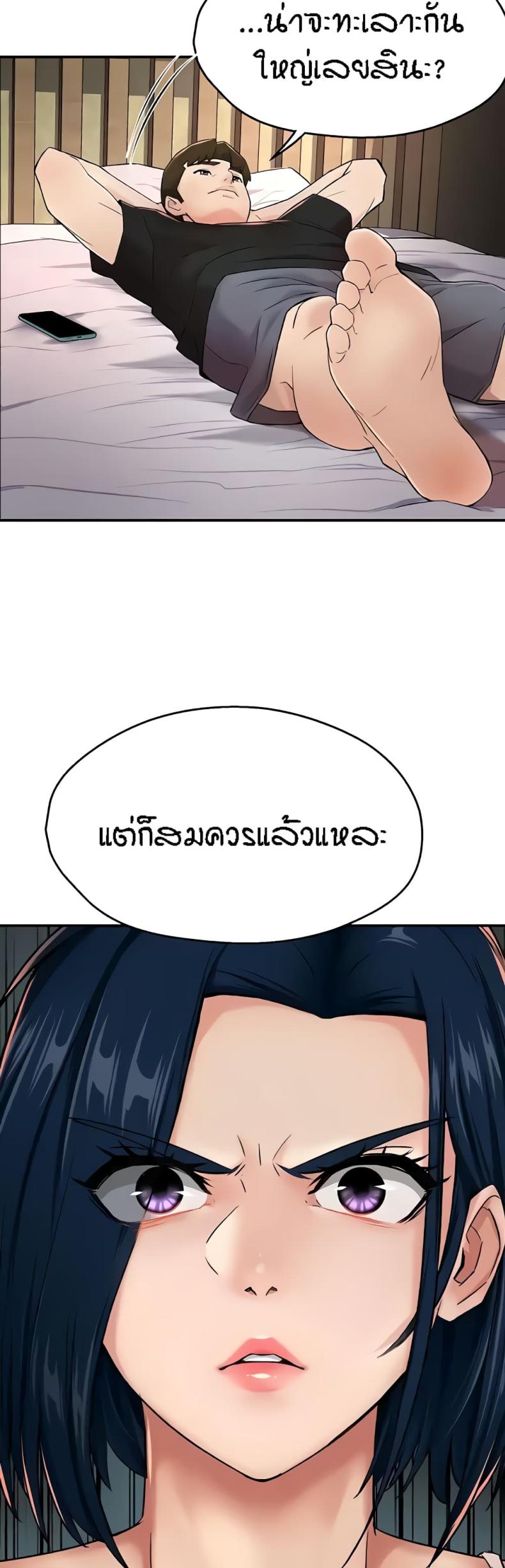 page-41
