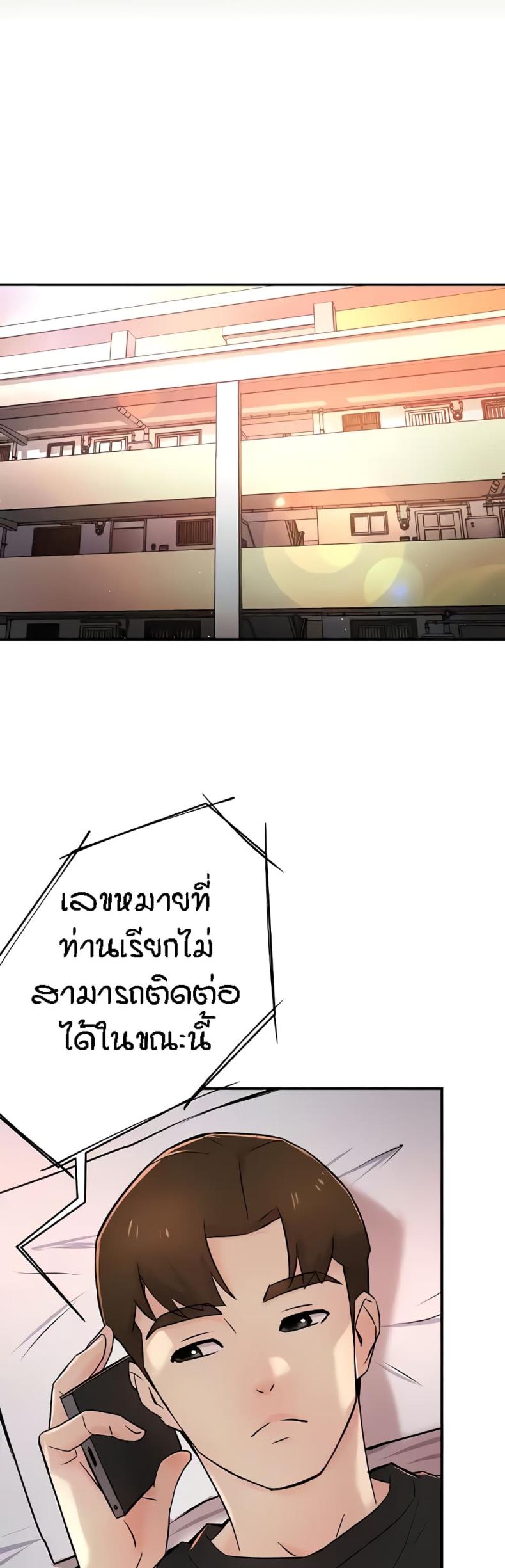 page-39
